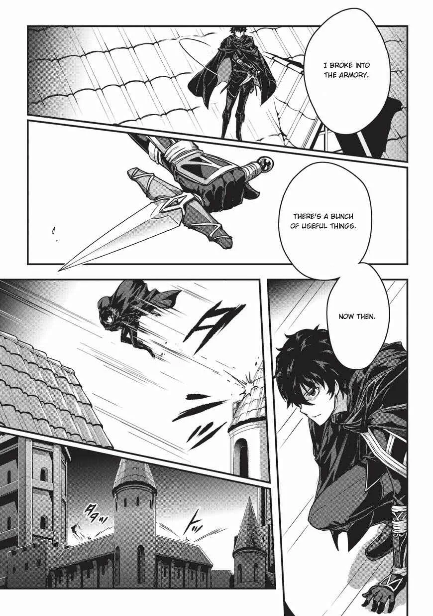 Assassin de Aru Ore no Sutetasu ga Yuusha Yori mo Akiraka ni Tsuyoi Nodaga Chapter 1 - Page 25