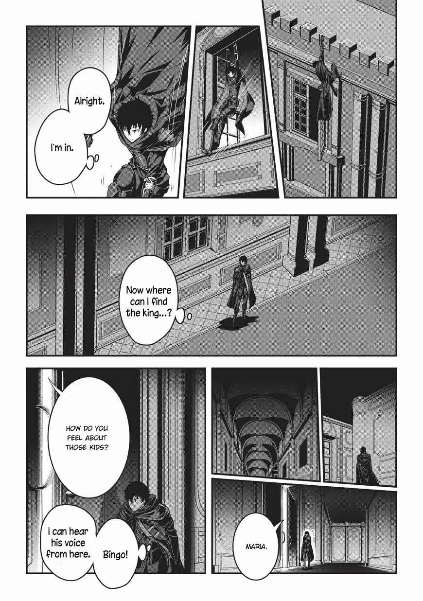 Assassin de Aru Ore no Sutetasu ga Yuusha Yori mo Akiraka ni Tsuyoi Nodaga Chapter 1 - Page 26