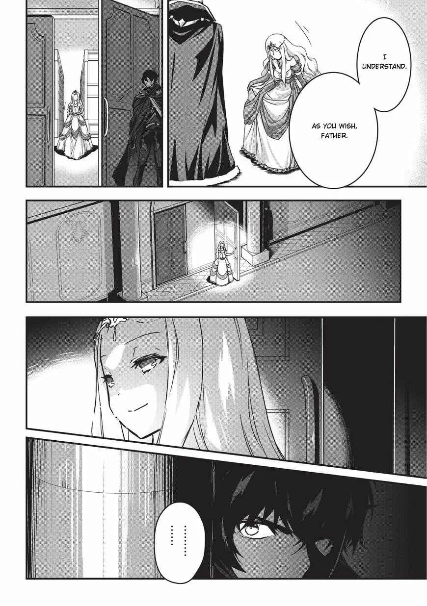 Assassin de Aru Ore no Sutetasu ga Yuusha Yori mo Akiraka ni Tsuyoi Nodaga Chapter 1 - Page 28