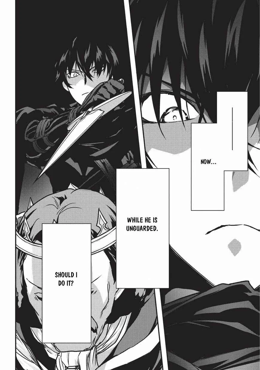 Assassin de Aru Ore no Sutetasu ga Yuusha Yori mo Akiraka ni Tsuyoi Nodaga Chapter 1 - Page 30