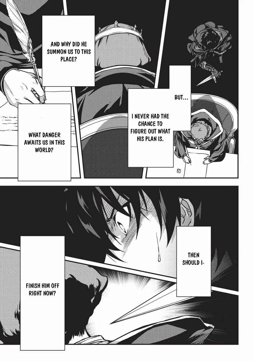 Assassin de Aru Ore no Sutetasu ga Yuusha Yori mo Akiraka ni Tsuyoi Nodaga Chapter 1 - Page 31
