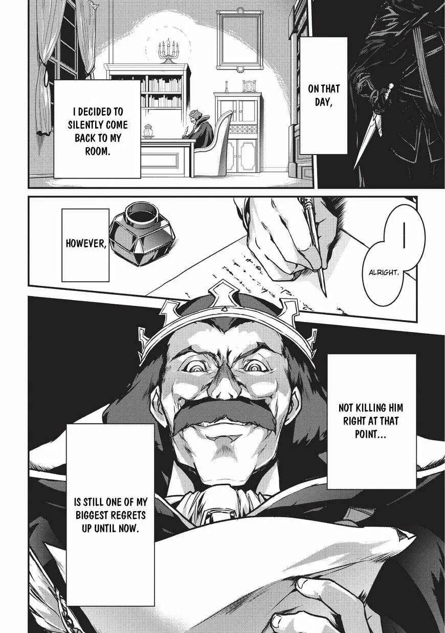 Assassin de Aru Ore no Sutetasu ga Yuusha Yori mo Akiraka ni Tsuyoi Nodaga Chapter 1 - Page 32