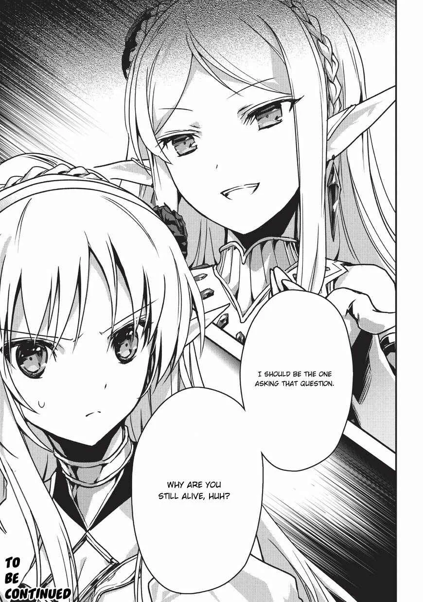 Assassin de Aru Ore no Sutetasu ga Yuusha Yori mo Akiraka ni Tsuyoi Nodaga Chapter 1 - Page 35