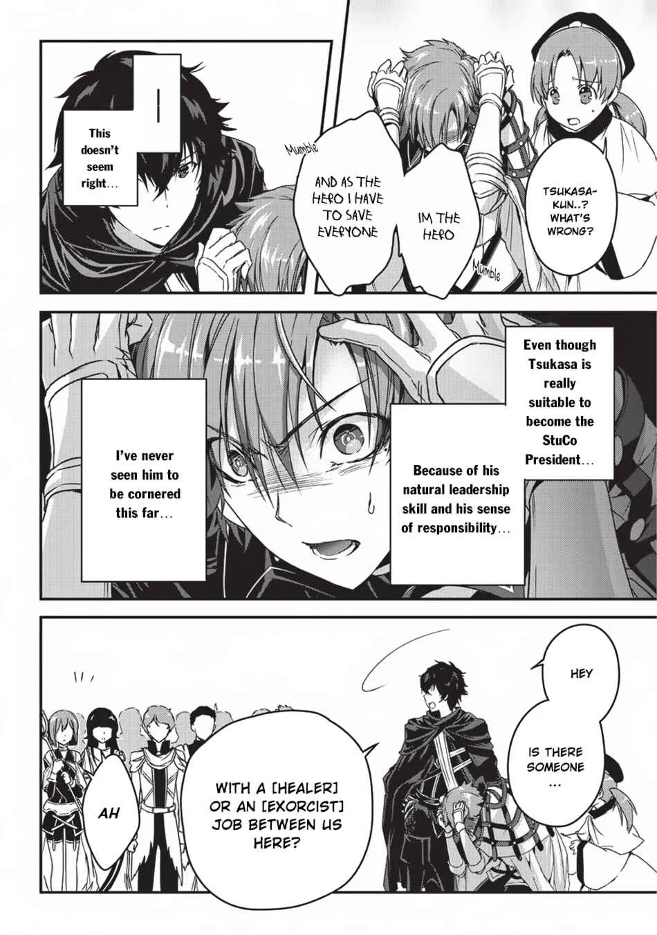 Assassin de Aru Ore no Sutetasu ga Yuusha Yori mo Akiraka ni Tsuyoi Nodaga Chapter 3: Trap (2) - Page 22