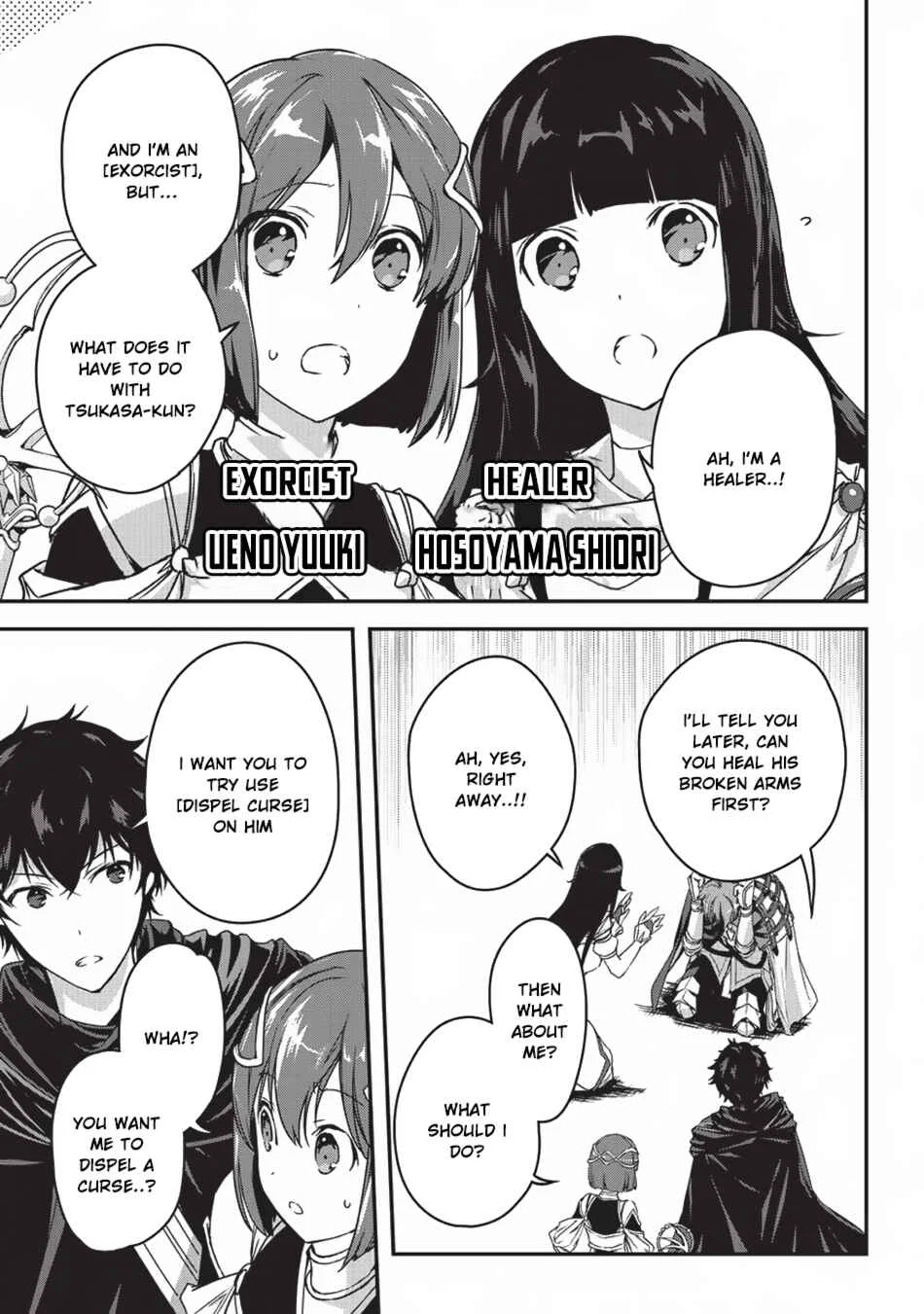 Assassin de Aru Ore no Sutetasu ga Yuusha Yori mo Akiraka ni Tsuyoi Nodaga Chapter 3: Trap (2) - Page 23