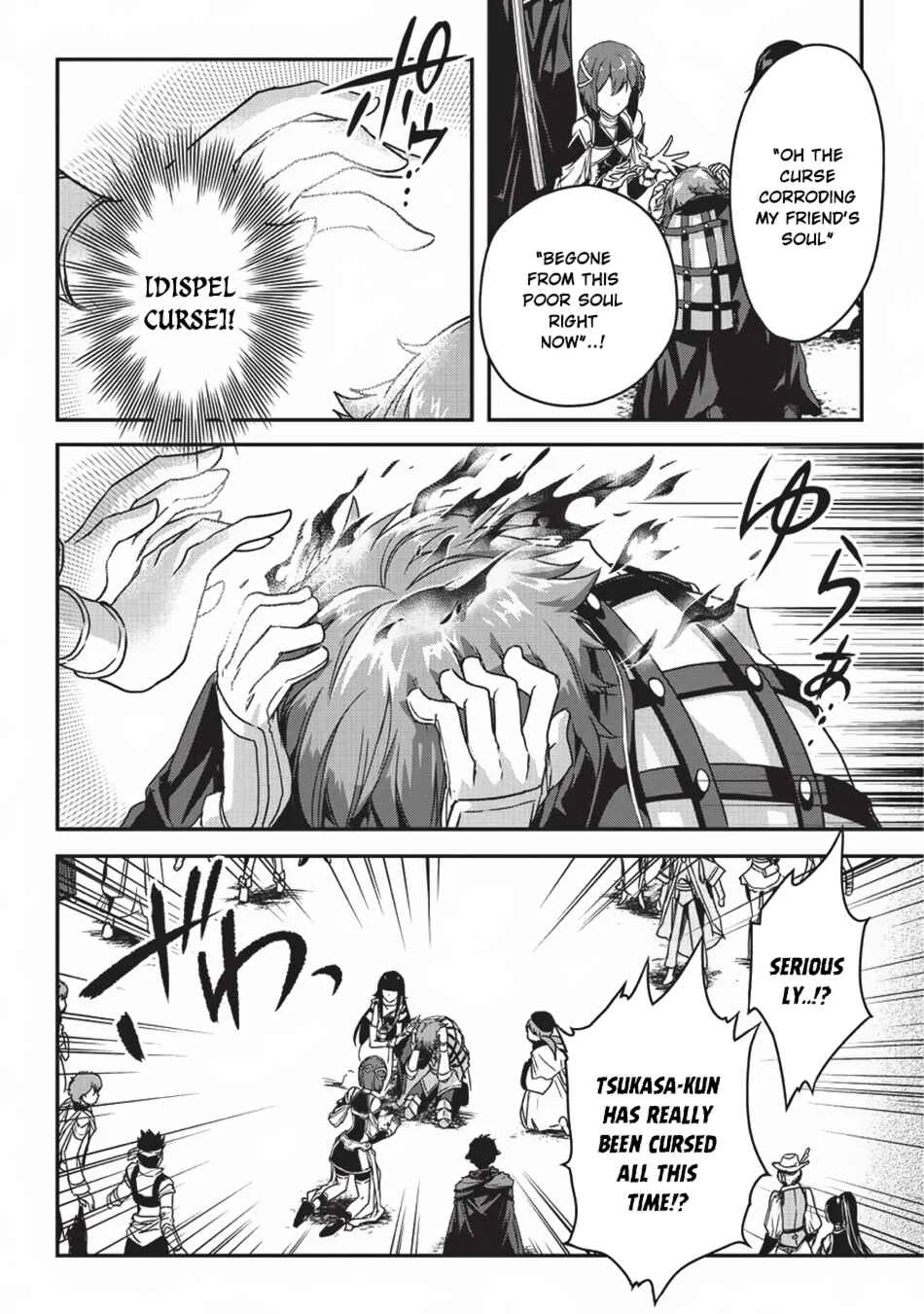 Assassin de Aru Ore no Sutetasu ga Yuusha Yori mo Akiraka ni Tsuyoi Nodaga Chapter 3: Trap (2) - Page 24