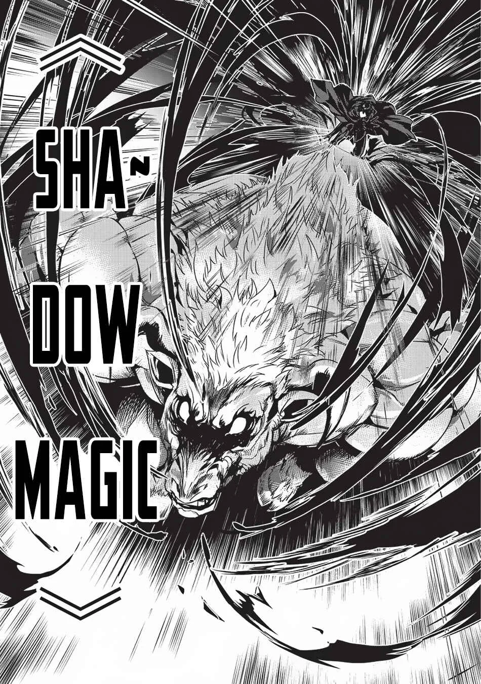 Assassin de Aru Ore no Sutetasu ga Yuusha Yori mo Akiraka ni Tsuyoi Nodaga Chapter 4: Trap (3) - Page 5