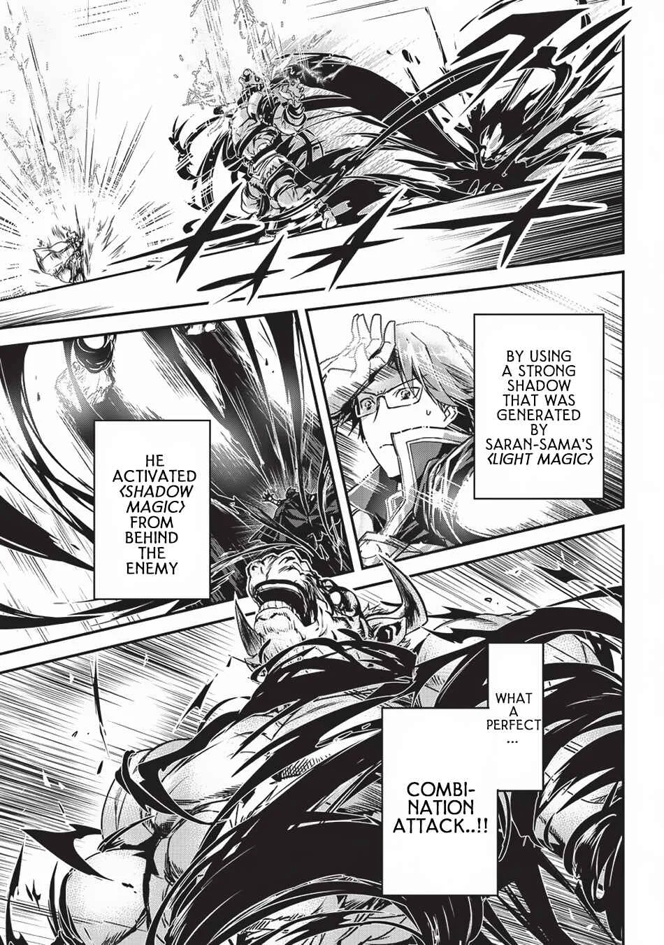 Assassin de Aru Ore no Sutetasu ga Yuusha Yori mo Akiraka ni Tsuyoi Nodaga Chapter 4: Trap (3) - Page 6