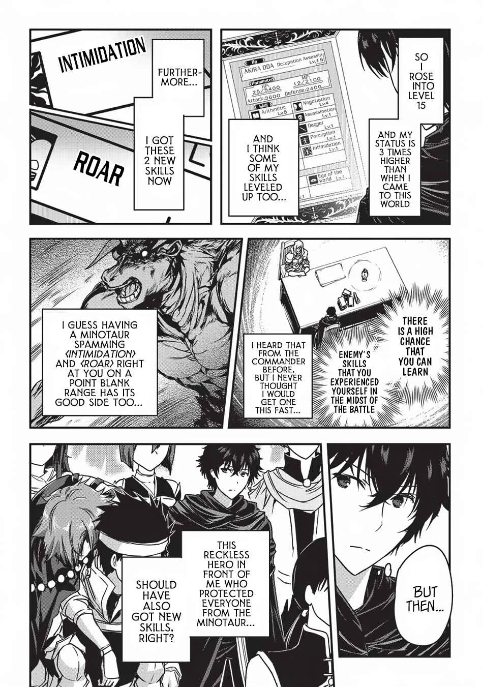 Assassin de Aru Ore no Sutetasu ga Yuusha Yori mo Akiraka ni Tsuyoi Nodaga Chapter 4: Trap (3) - Page 13