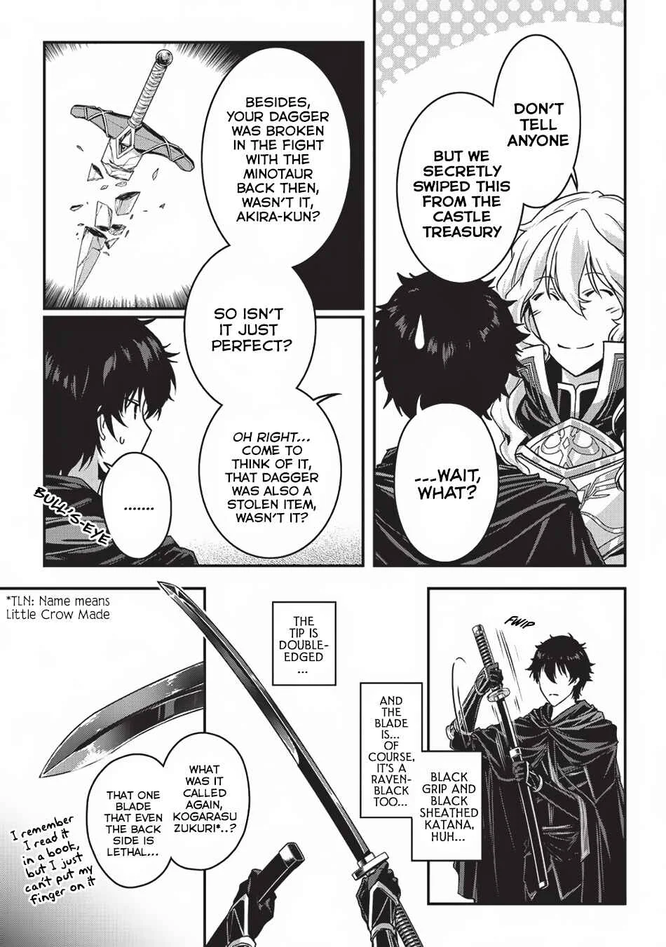 Assassin de Aru Ore no Sutetasu ga Yuusha Yori mo Akiraka ni Tsuyoi Nodaga Chapter 4: Trap (3) - Page 16