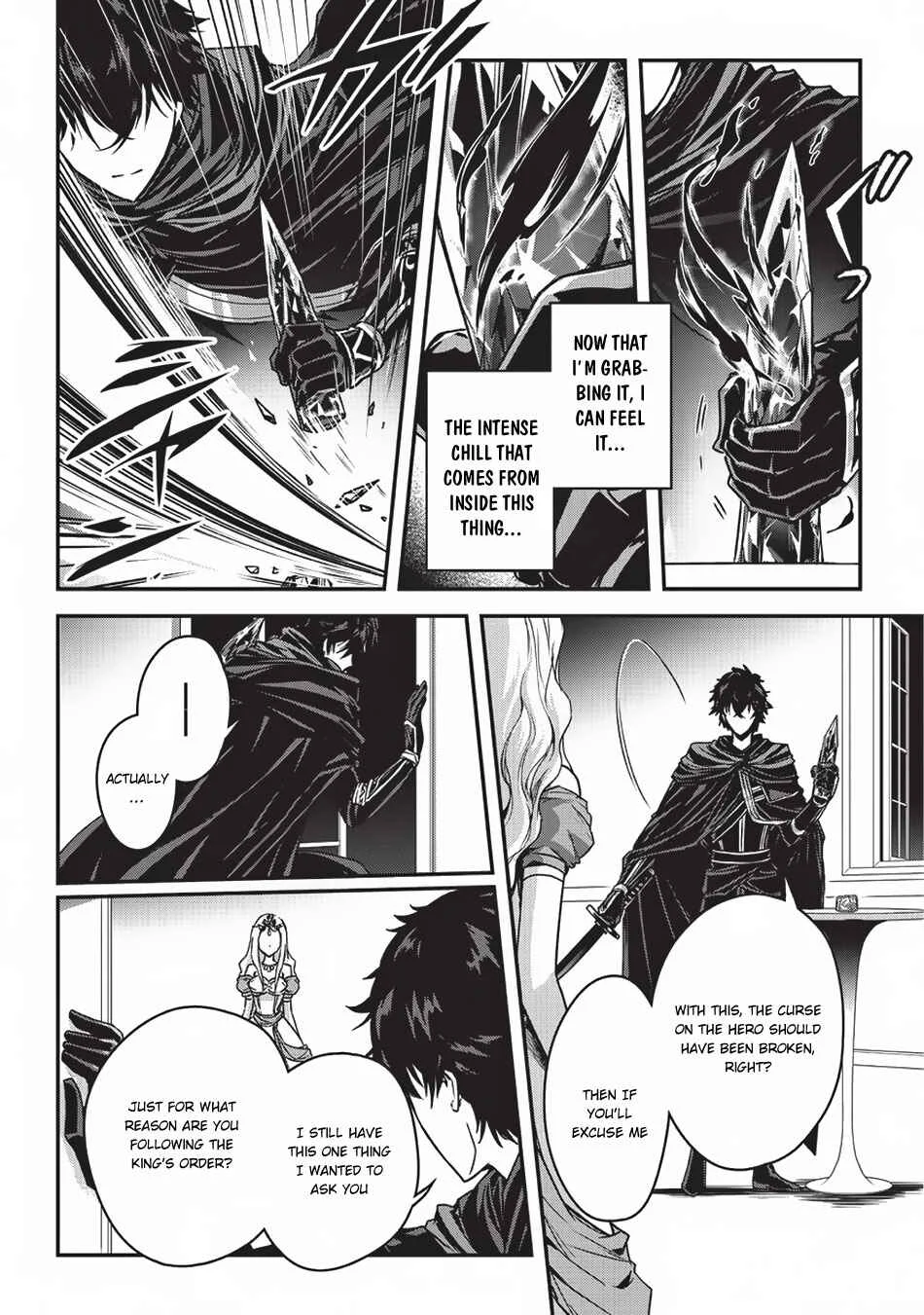 Assassin de Aru Ore no Sutetasu ga Yuusha Yori mo Akiraka ni Tsuyoi Nodaga Chapter 4: Trap (3) - Page 24