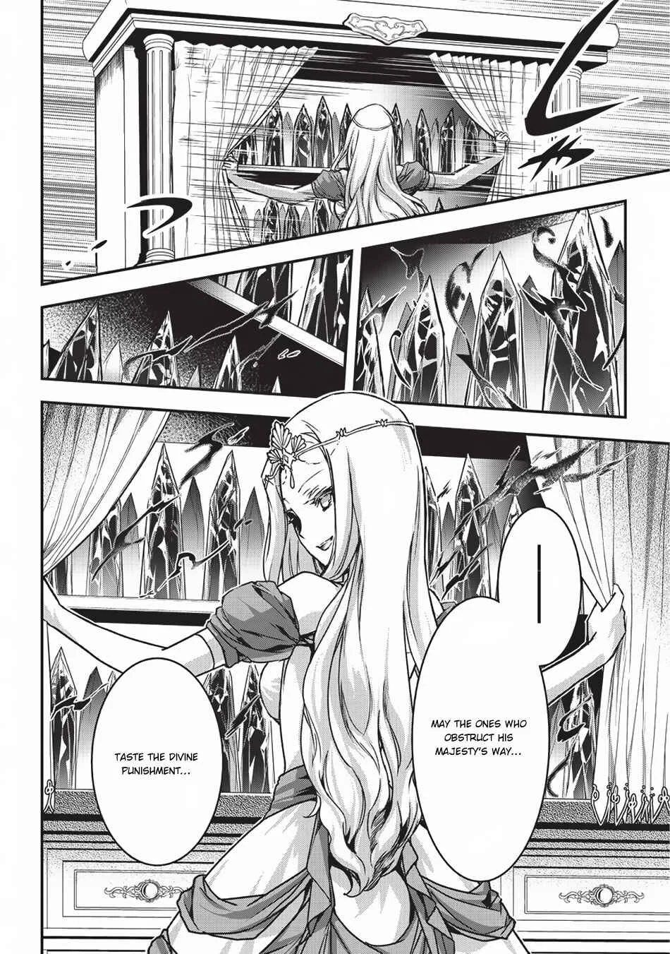 Assassin de Aru Ore no Sutetasu ga Yuusha Yori mo Akiraka ni Tsuyoi Nodaga Chapter 4: Trap (3) - Page 26