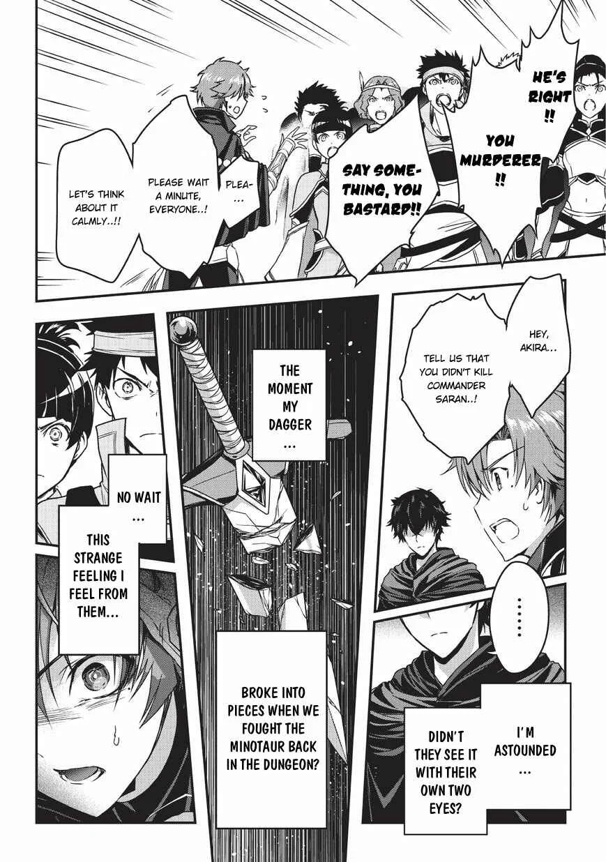 Assassin de Aru Ore no Sutetasu ga Yuusha Yori mo Akiraka ni Tsuyoi Nodaga Chapter 5.1: Trap (4) - Part 1 - Page 3