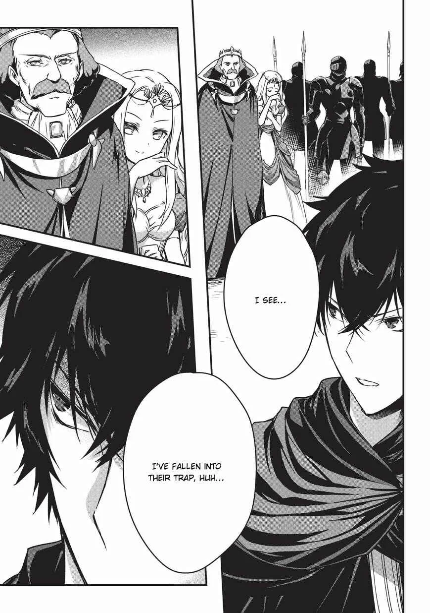 Assassin de Aru Ore no Sutetasu ga Yuusha Yori mo Akiraka ni Tsuyoi Nodaga Chapter 5.1: Trap (4) - Part 1 - Page 4