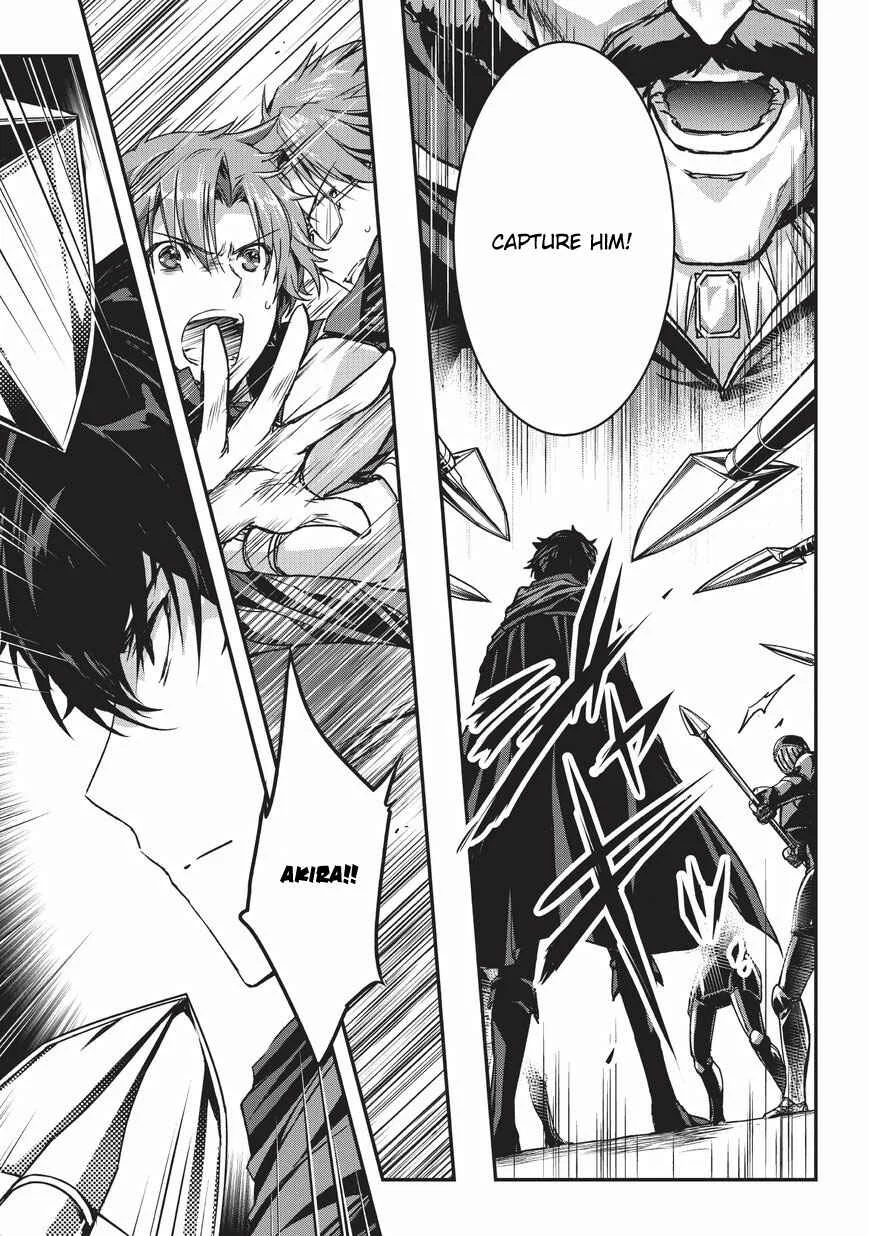 Assassin de Aru Ore no Sutetasu ga Yuusha Yori mo Akiraka ni Tsuyoi Nodaga Chapter 5.1: Trap (4) - Part 1 - Page 8