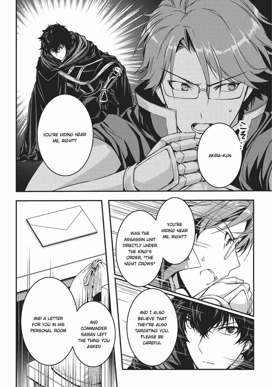 Assassin de Aru Ore no Sutetasu ga Yuusha Yori mo Akiraka ni Tsuyoi Nodaga Chapter 5.1: Trap (4) - Part 1 - Page 11