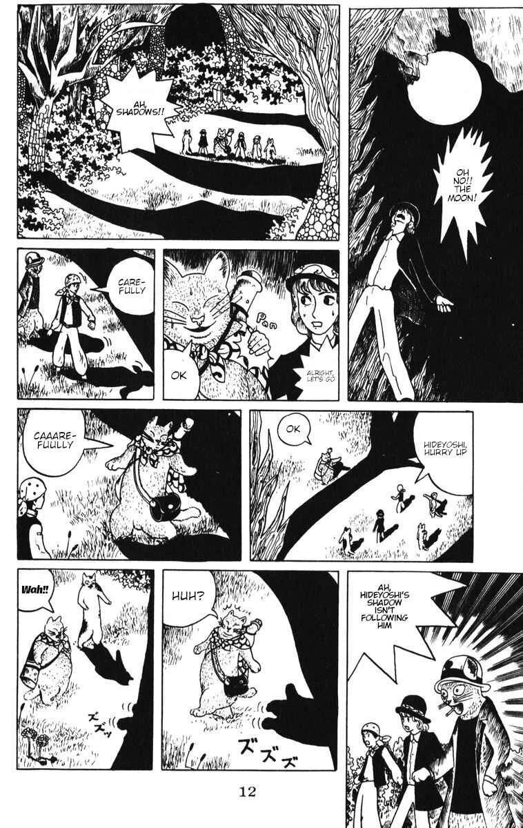 Atagoal Monogatari Chapter 1: The Silver Harp of the Shadow-Cutting Forest - Page 5