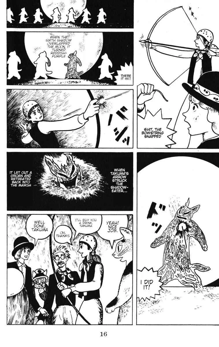 Atagoal Monogatari Chapter 1: The Silver Harp of the Shadow-Cutting Forest - Page 9
