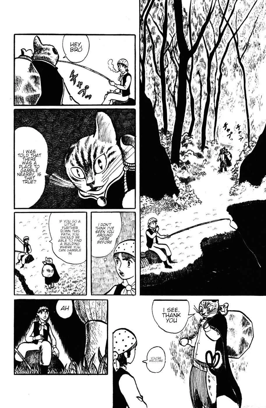 Atagoal Monogatari Chapter 10: The Gambler With Scissors - Page 2