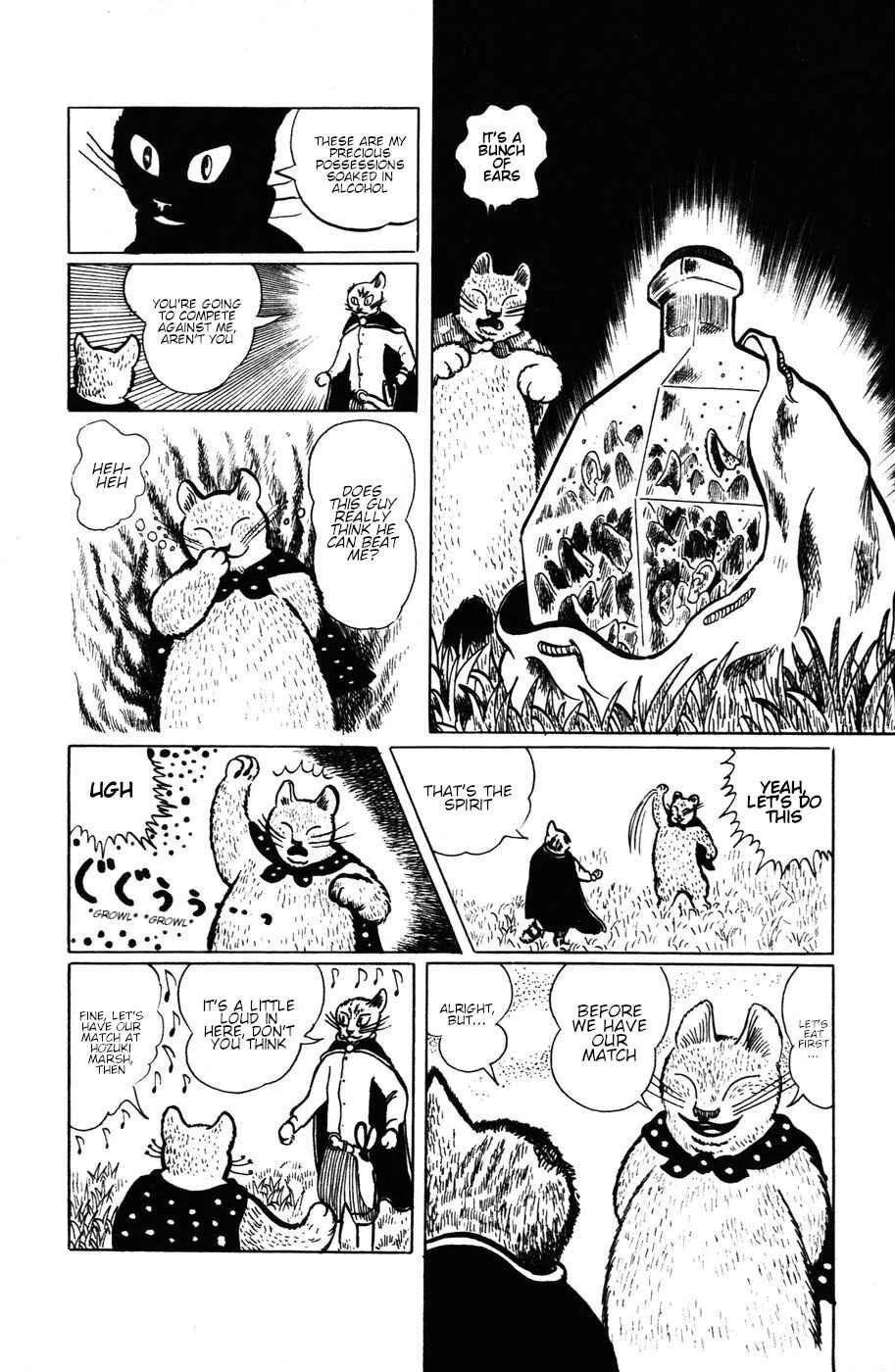 Atagoal Monogatari Chapter 10: The Gambler With Scissors - Page 10