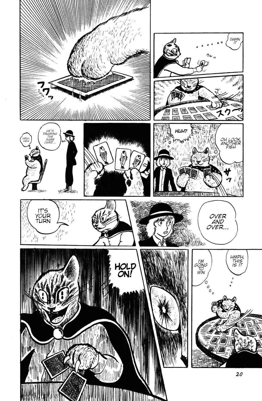 Atagoal Monogatari Chapter 10: The Gambler With Scissors - Page 14