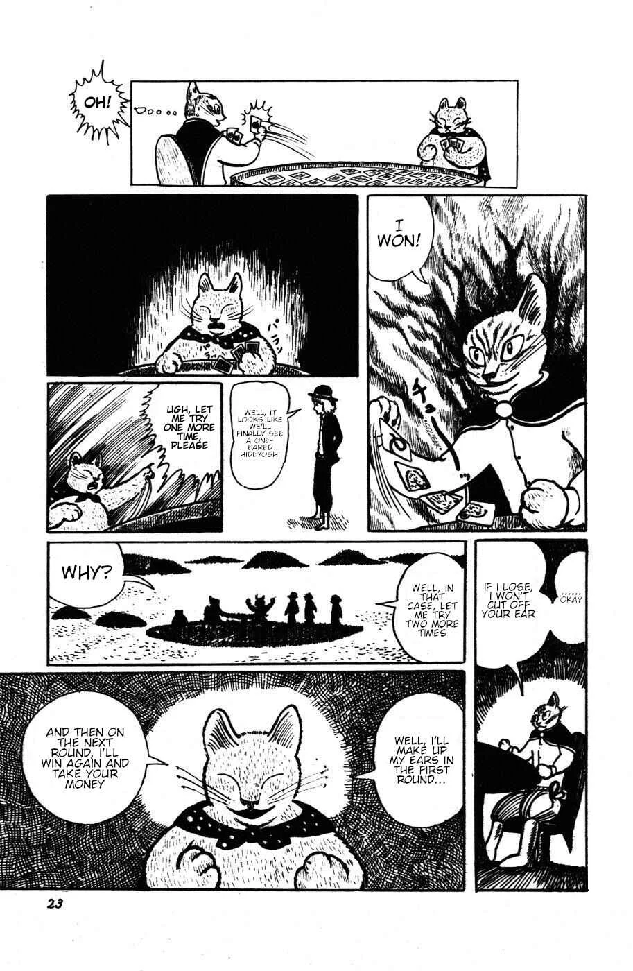 Atagoal Monogatari Chapter 10: The Gambler With Scissors - Page 17