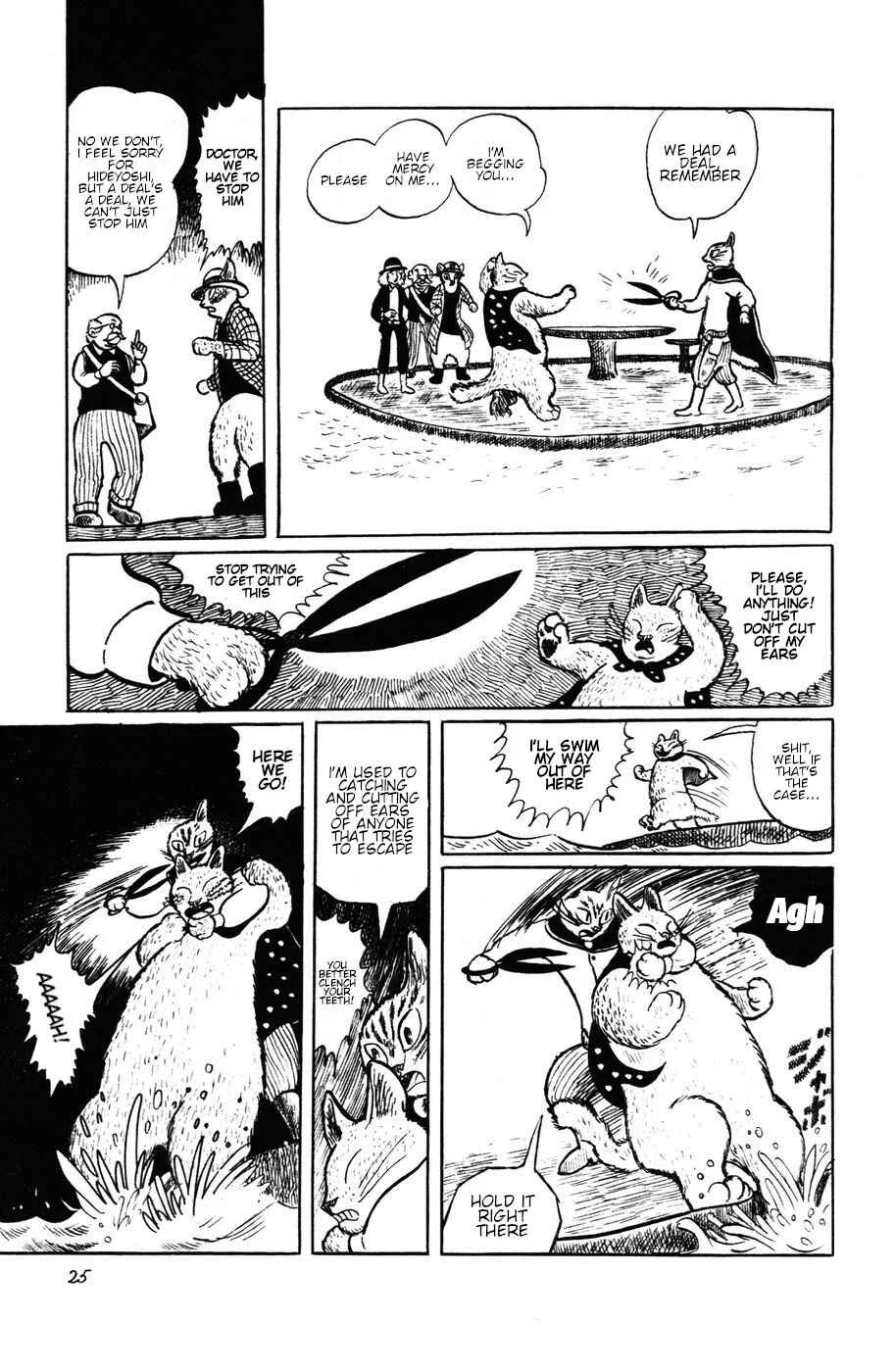 Atagoal Monogatari Chapter 10: The Gambler With Scissors - Page 19