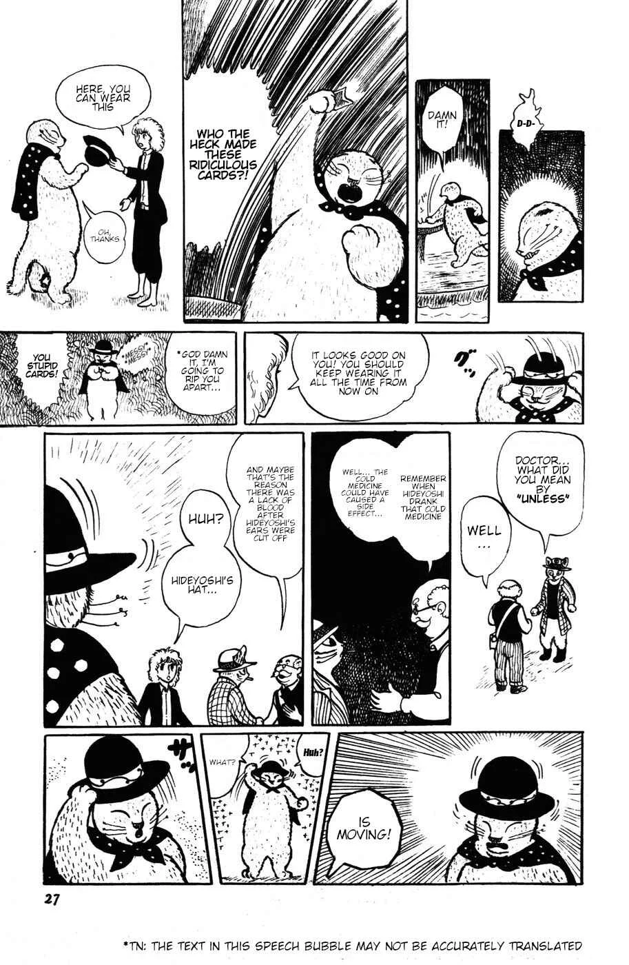 Atagoal Monogatari Chapter 10: The Gambler With Scissors - Page 21