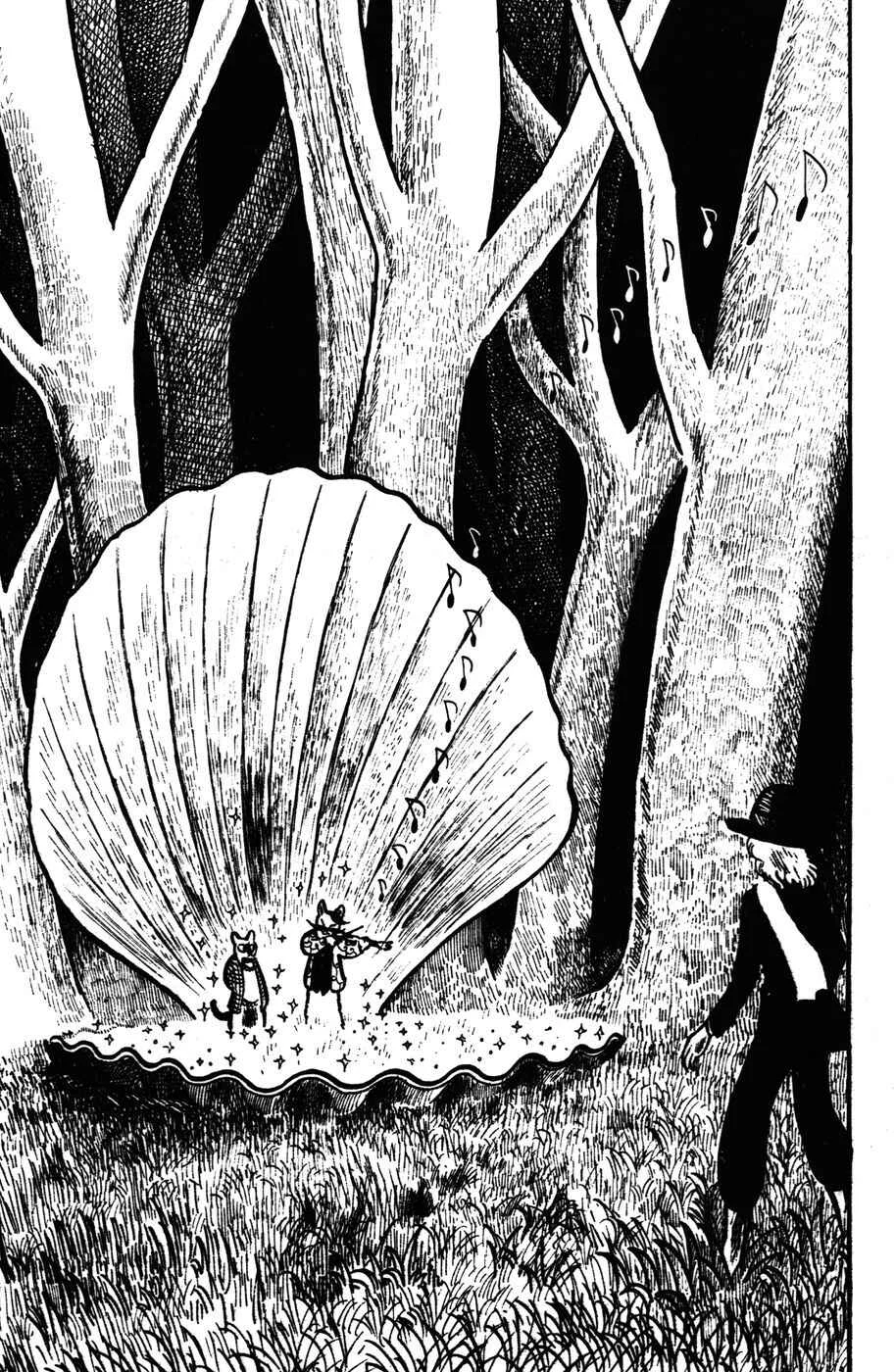 Atagoal Monogatari Chapter 11: Taking a Nap in a Kirara Shell - Page 3