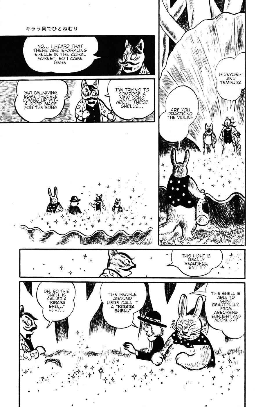 Atagoal Monogatari Chapter 11: Taking a Nap in a Kirara Shell - Page 5