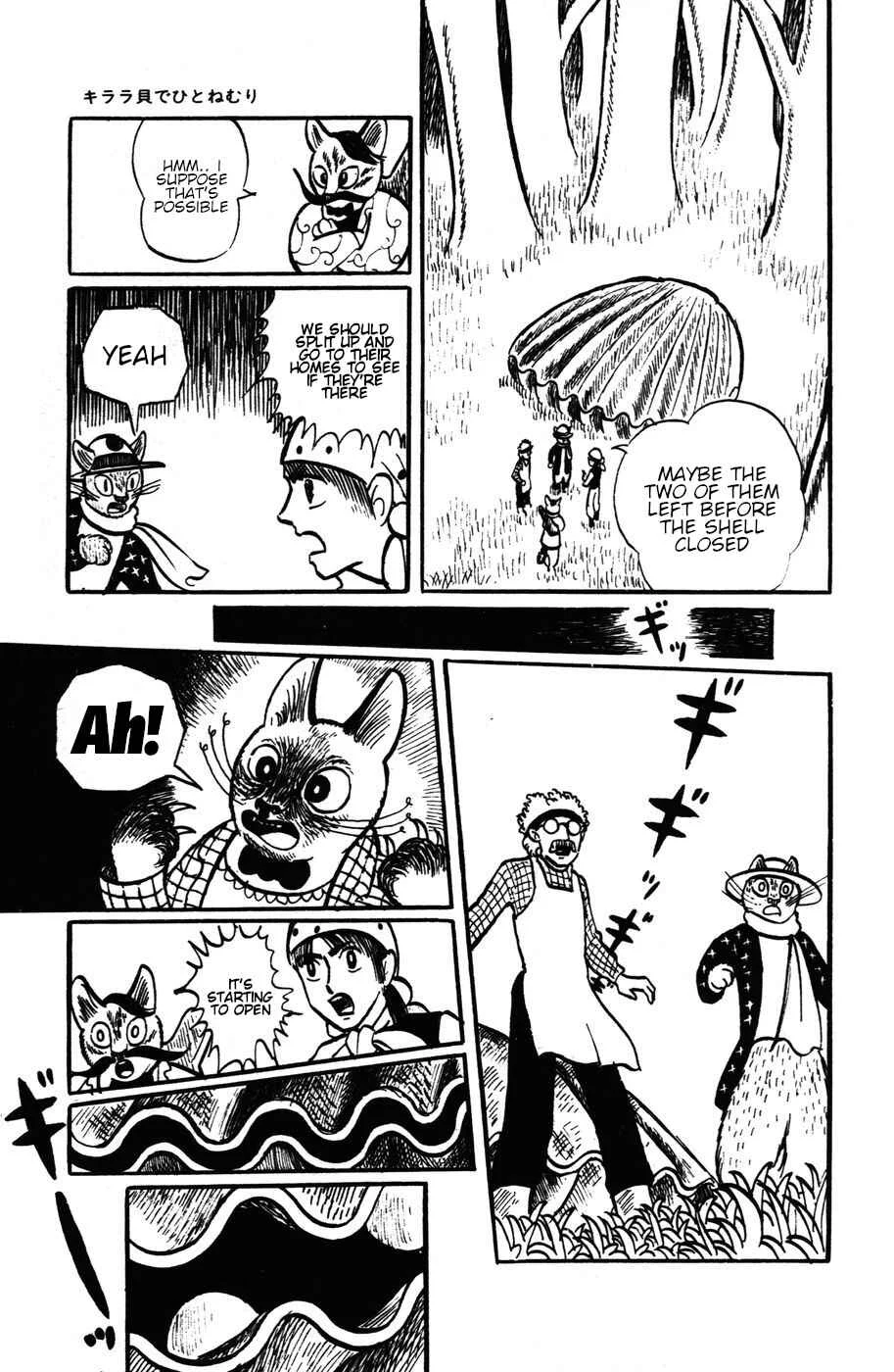 Atagoal Monogatari Chapter 11: Taking a Nap in a Kirara Shell - Page 15