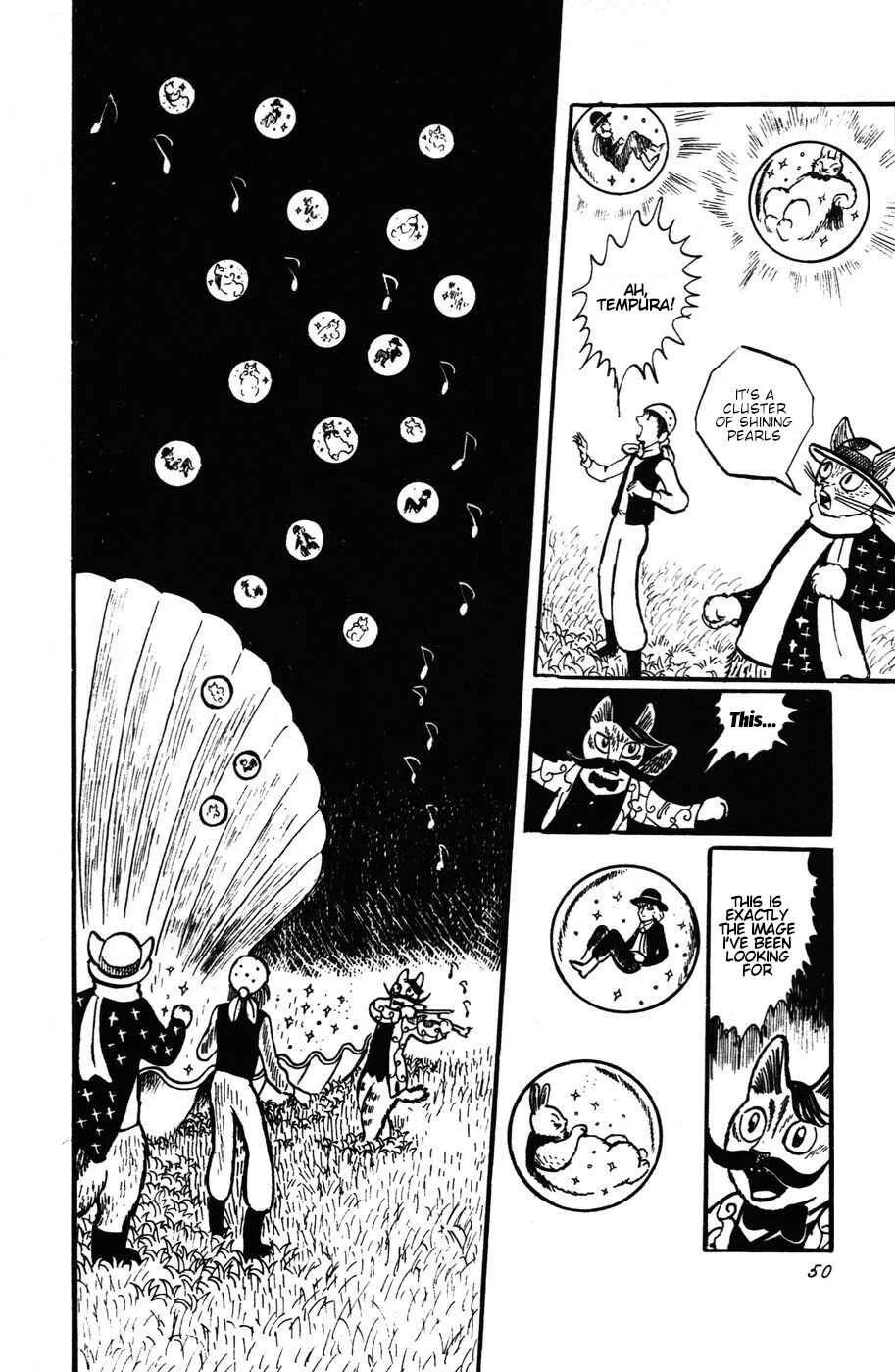 Atagoal Monogatari Chapter 11: Taking a Nap in a Kirara Shell - Page 17