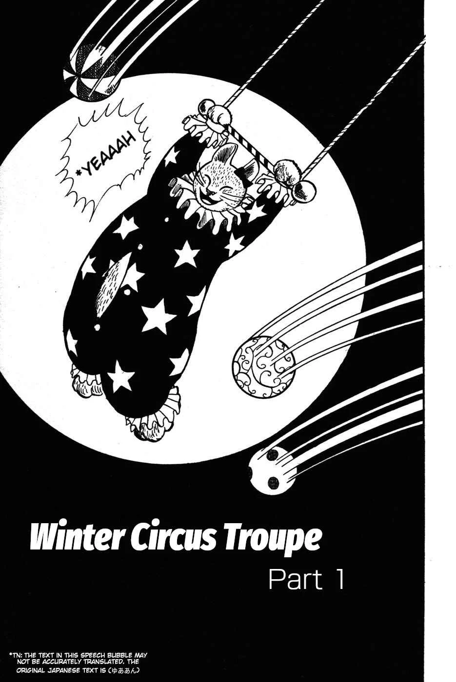 Atagoal Monogatari Chapter 12: Winter Circus Troupe (Part 1) - Page 1