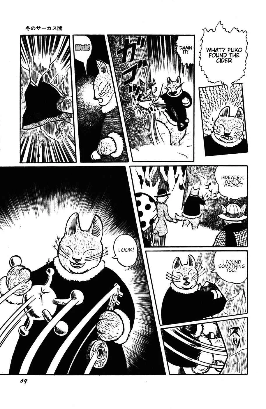 Atagoal Monogatari Chapter 12: Winter Circus Troupe (Part 1) - Page 5