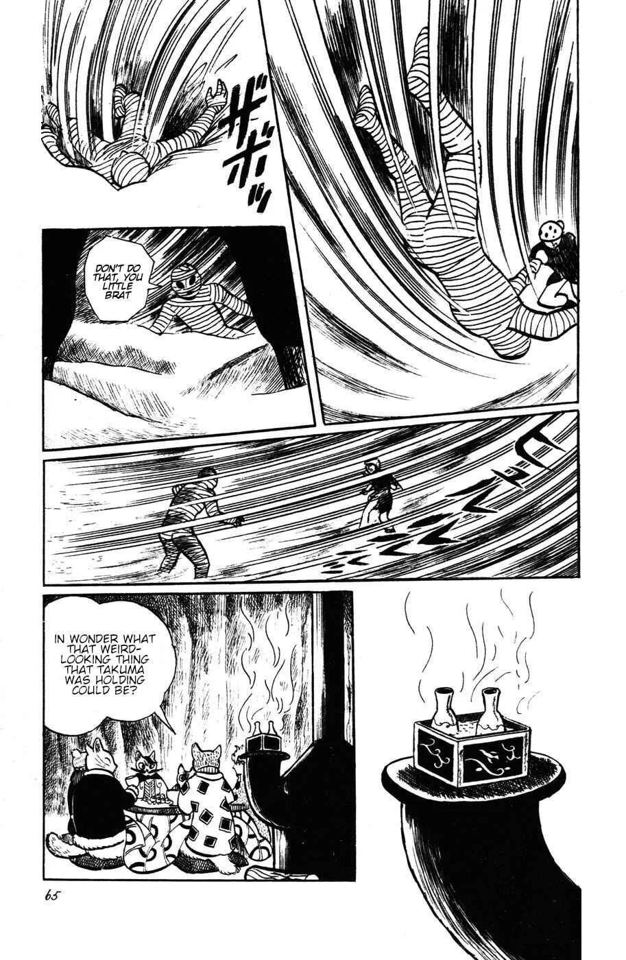 Atagoal Monogatari Chapter 12: Winter Circus Troupe (Part 1) - Page 11