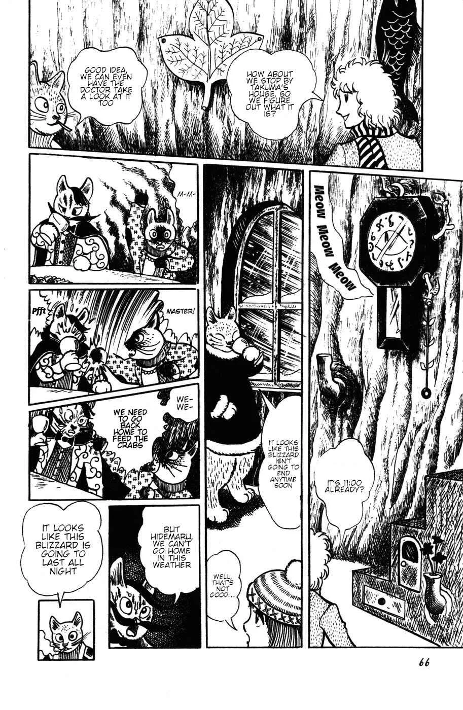 Atagoal Monogatari Chapter 12: Winter Circus Troupe (Part 1) - Page 12