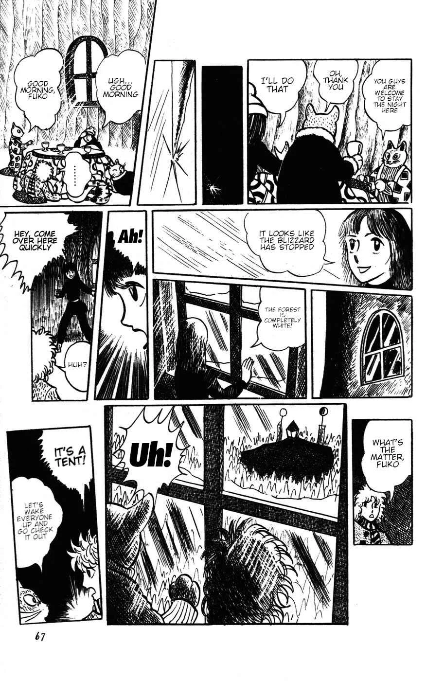 Atagoal Monogatari Chapter 12: Winter Circus Troupe (Part 1) - Page 13