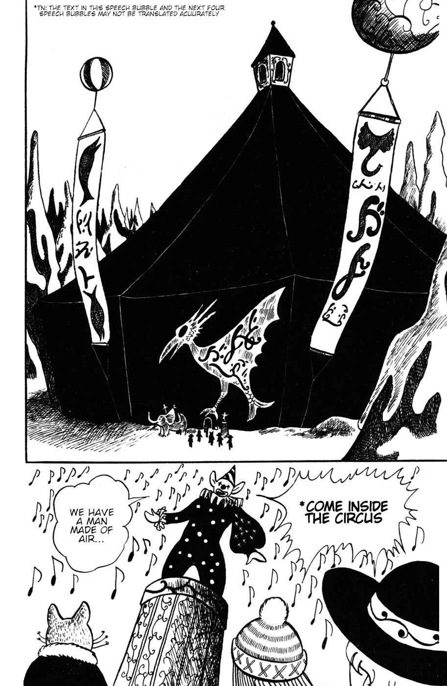 Atagoal Monogatari Chapter 12: Winter Circus Troupe (Part 1) - Page 14