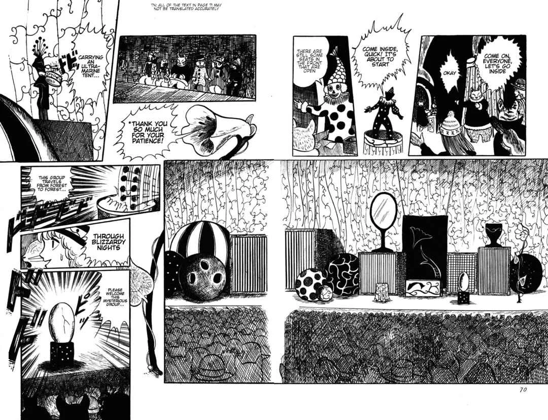 Atagoal Monogatari Chapter 12: Winter Circus Troupe (Part 1) - Page 16