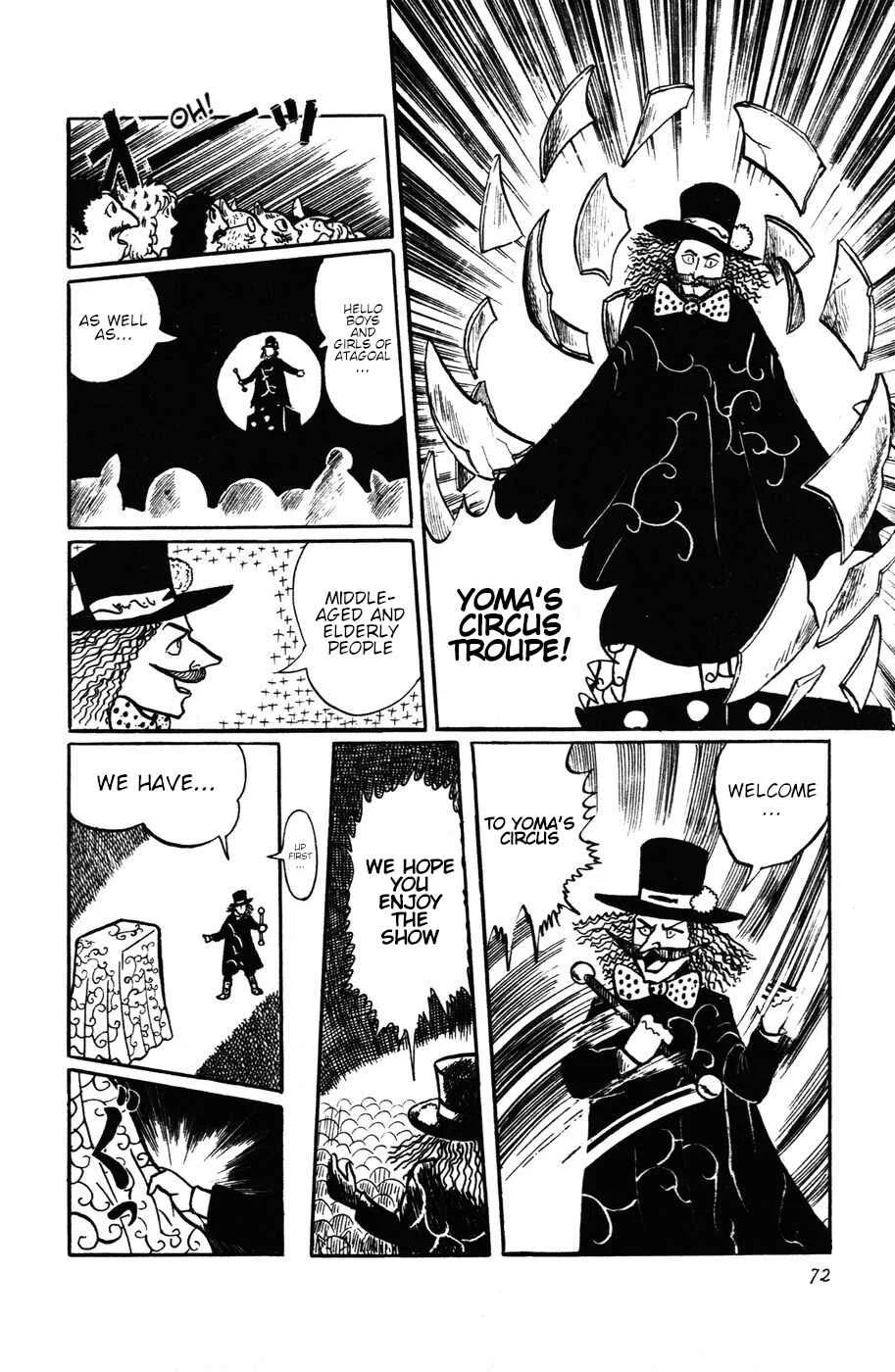 Atagoal Monogatari Chapter 12: Winter Circus Troupe (Part 1) - Page 17
