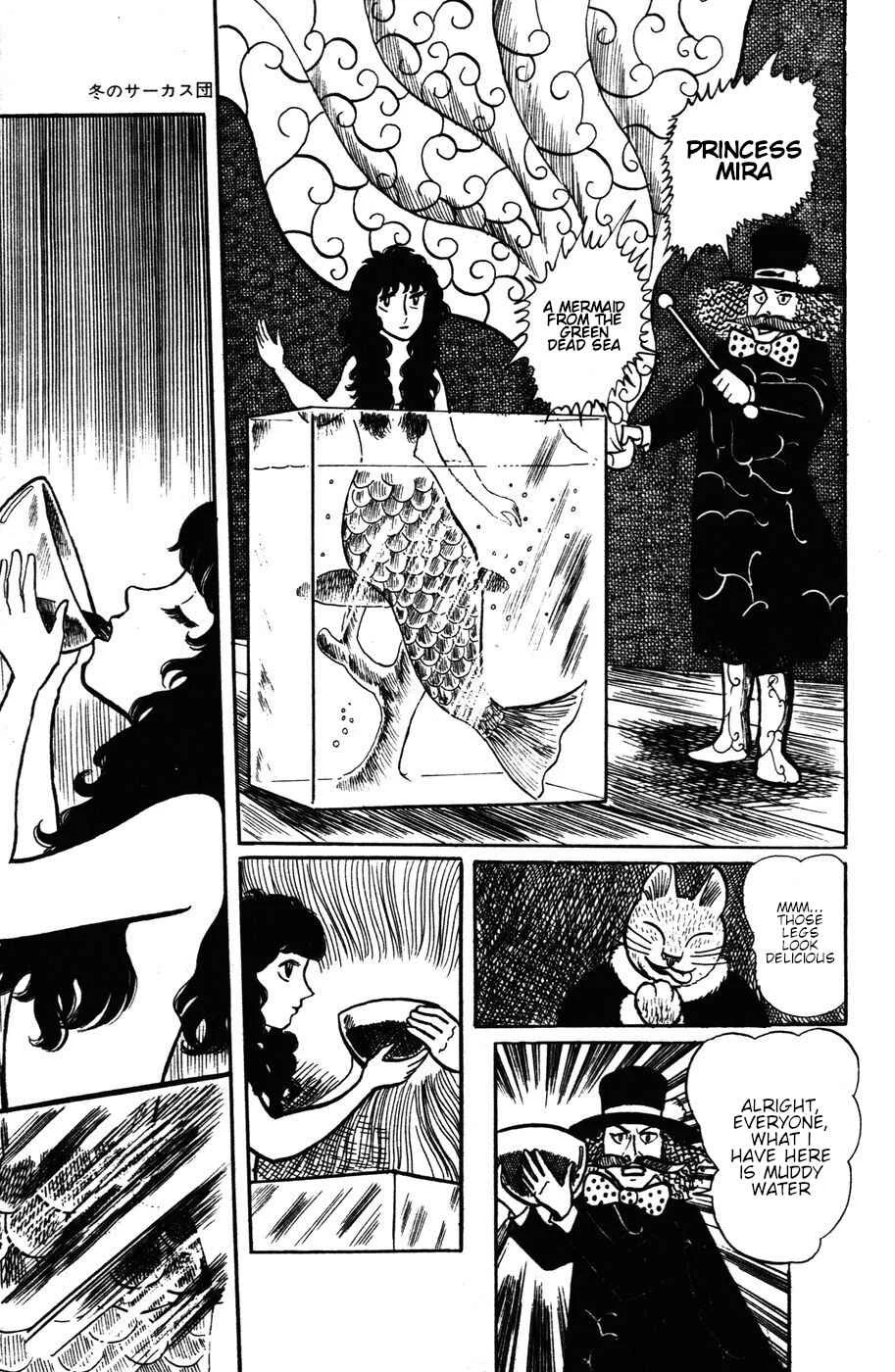 Atagoal Monogatari Chapter 12: Winter Circus Troupe (Part 1) - Page 18