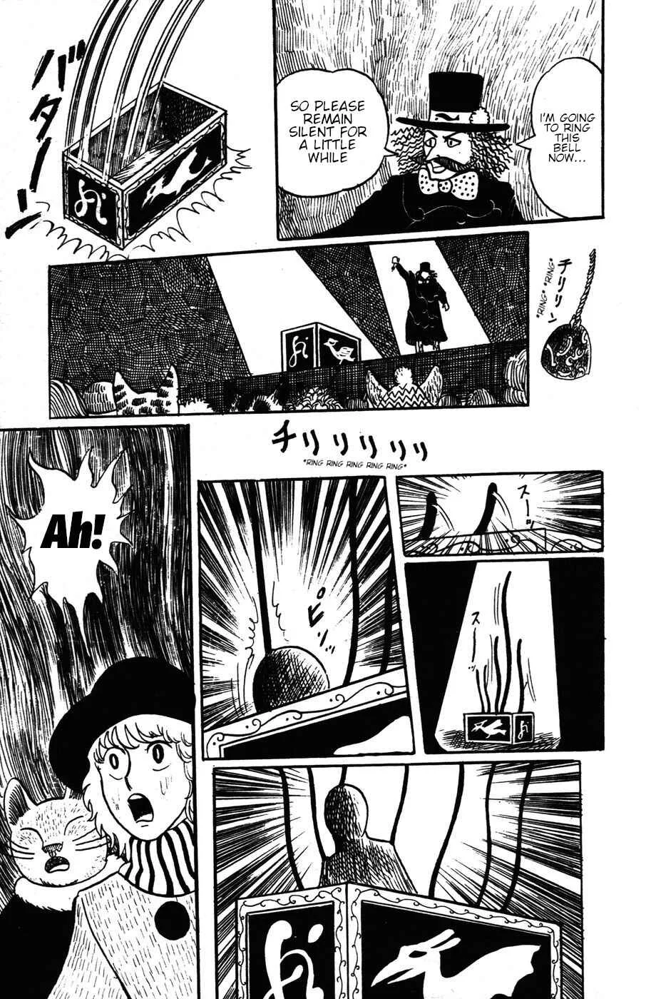 Atagoal Monogatari Chapter 12: Winter Circus Troupe (Part 1) - Page 20