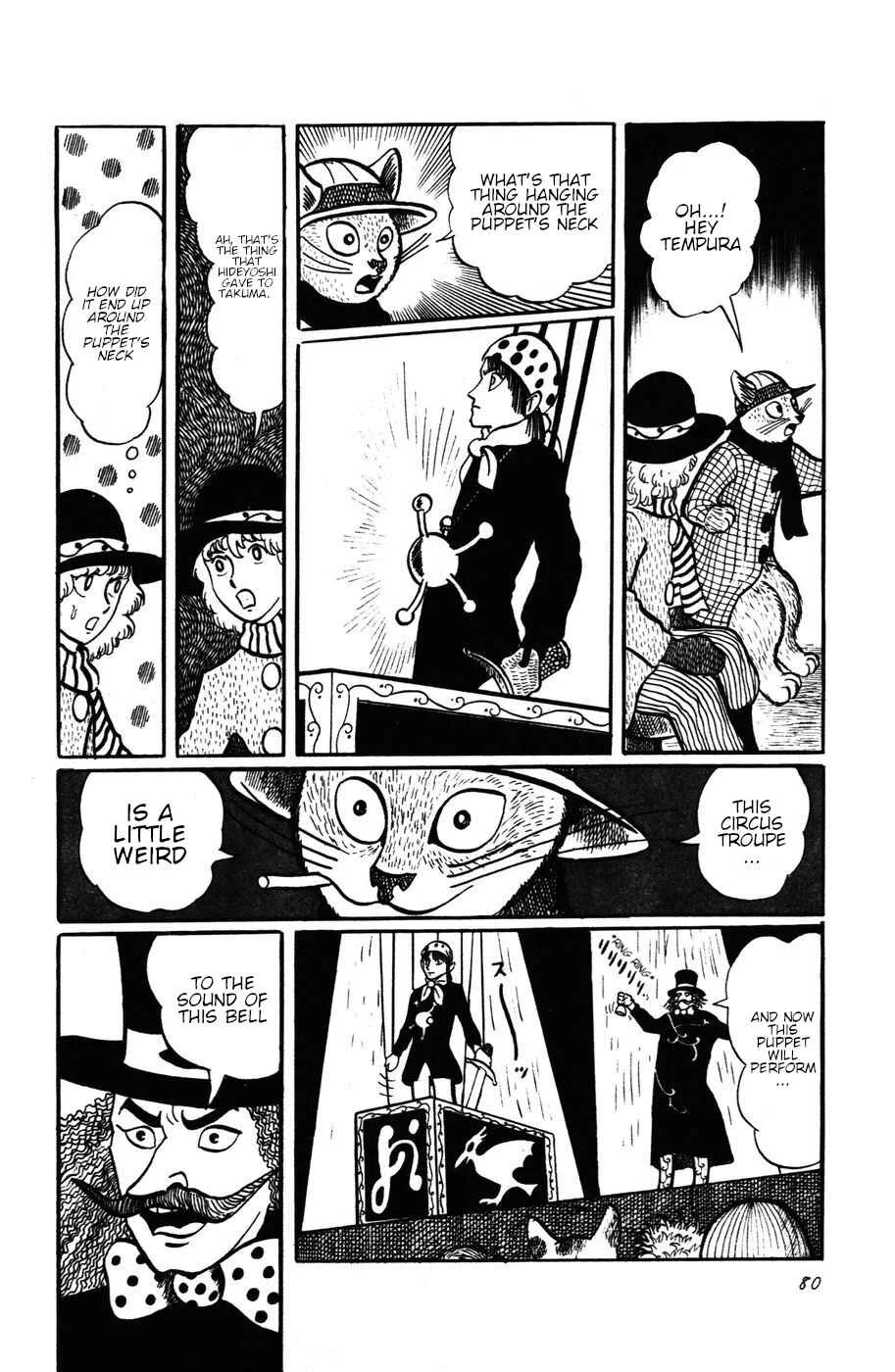 Atagoal Monogatari Chapter 13: Winter Circus Troupe (Part 2) - Page 2