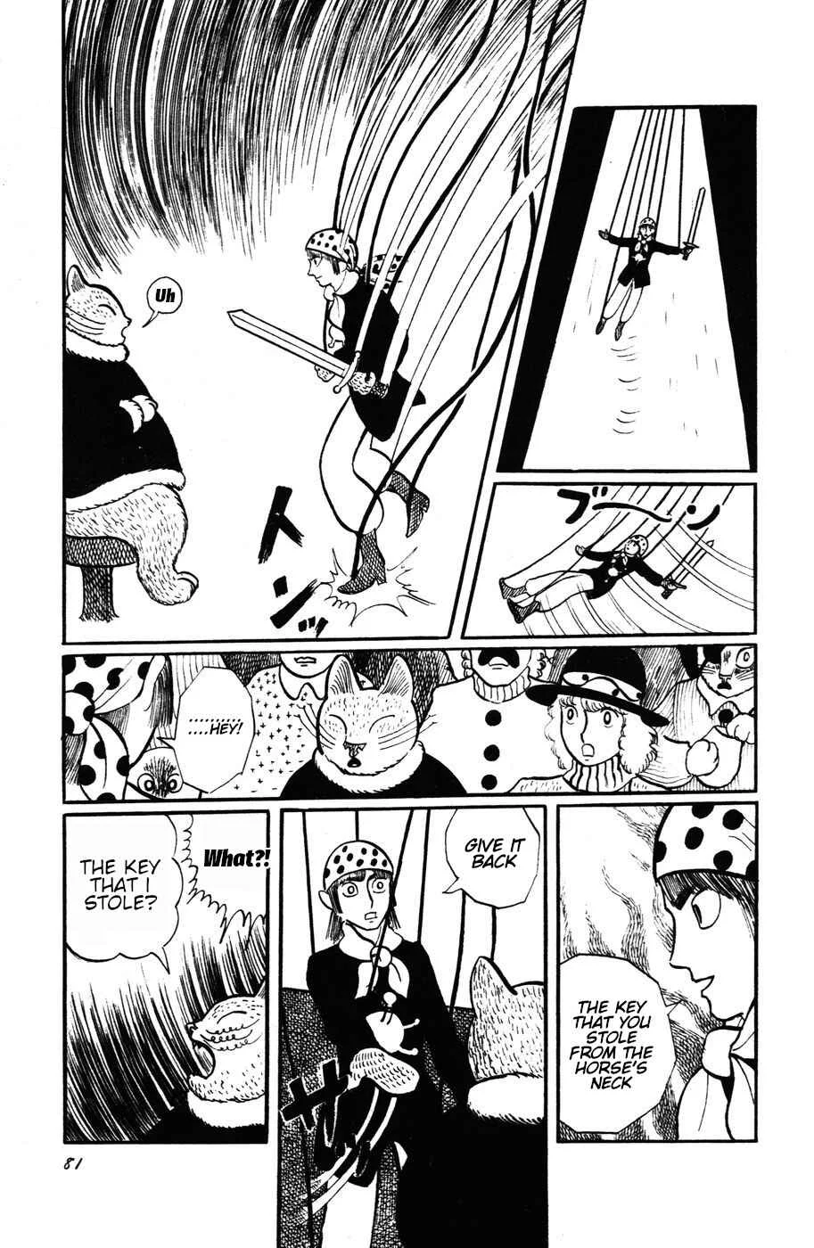 Atagoal Monogatari Chapter 13: Winter Circus Troupe (Part 2) - Page 3