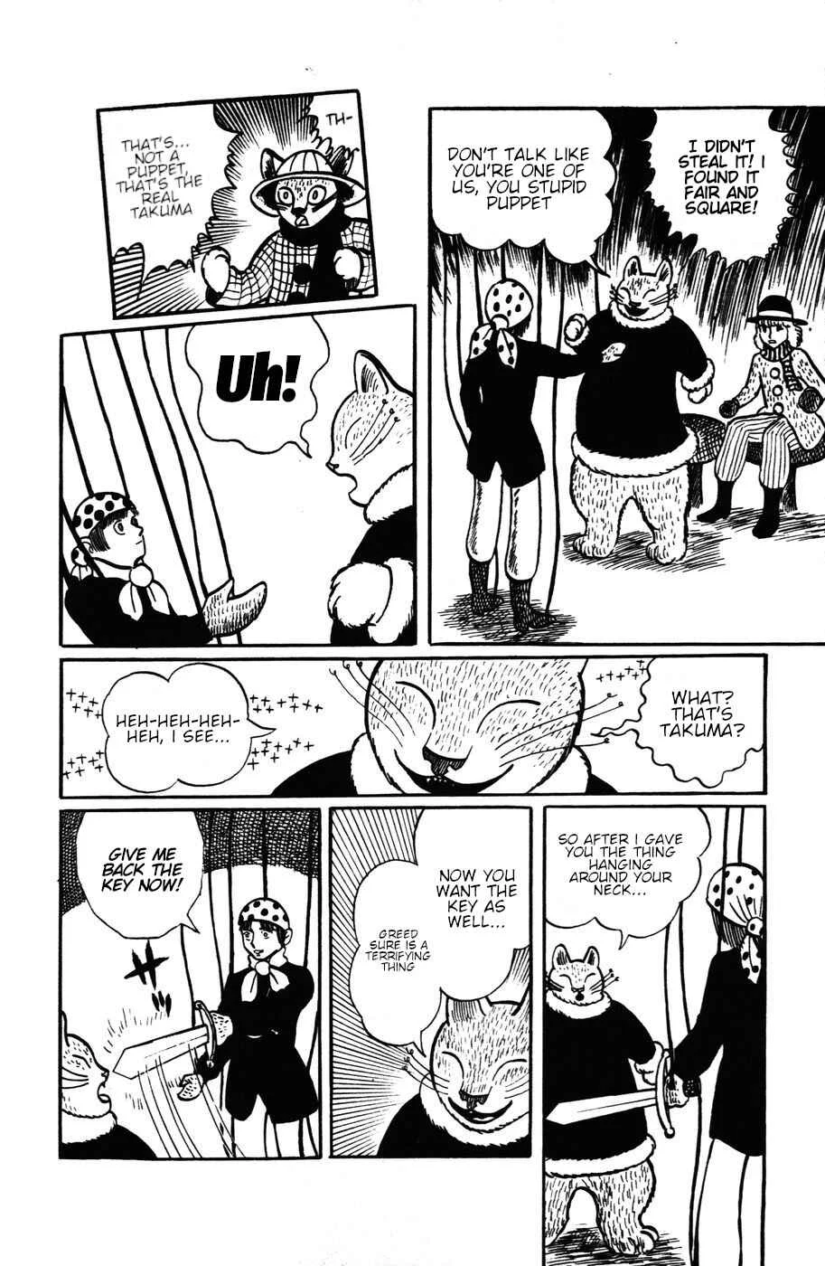 Atagoal Monogatari Chapter 13: Winter Circus Troupe (Part 2) - Page 4