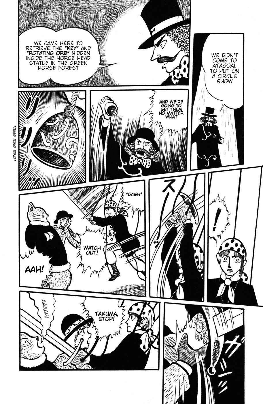 Atagoal Monogatari Chapter 13: Winter Circus Troupe (Part 2) - Page 6