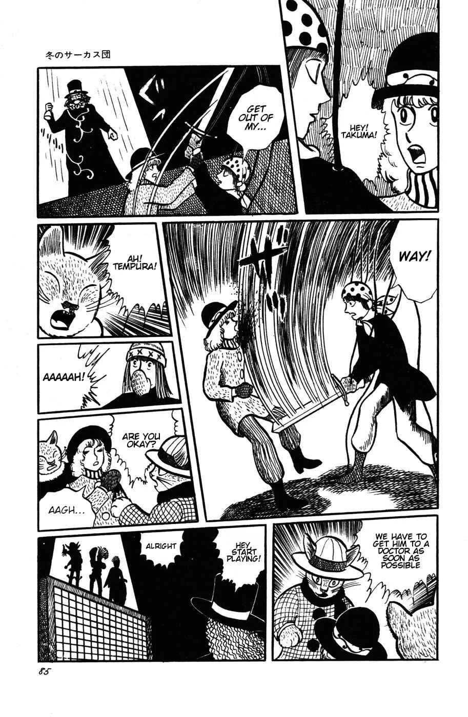 Atagoal Monogatari Chapter 13: Winter Circus Troupe (Part 2) - Page 7