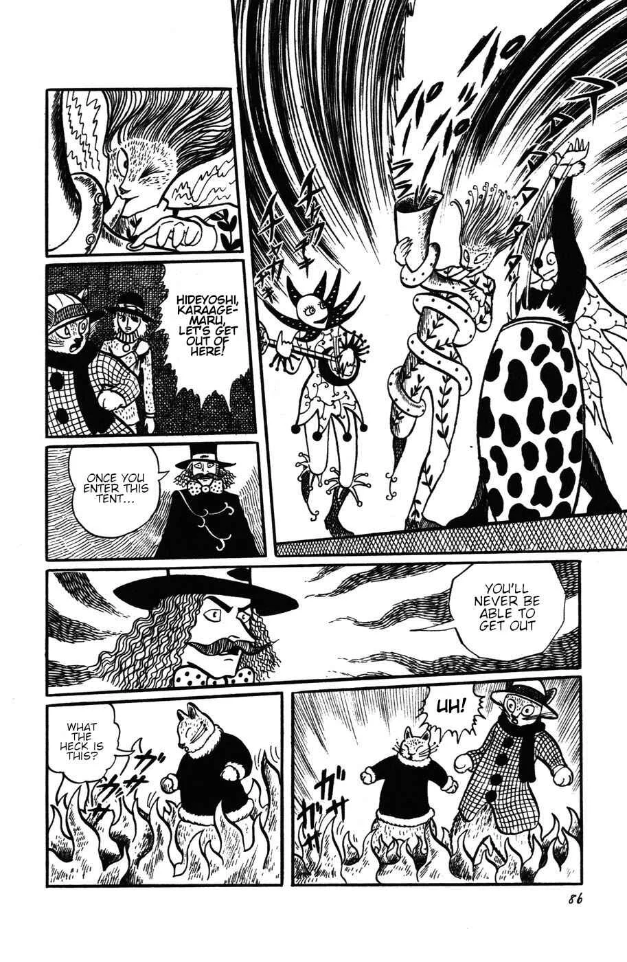 Atagoal Monogatari Chapter 13: Winter Circus Troupe (Part 2) - Page 8