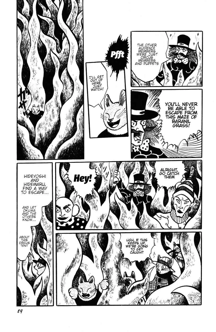 Atagoal Monogatari Chapter 13: Winter Circus Troupe (Part 2) - Page 11