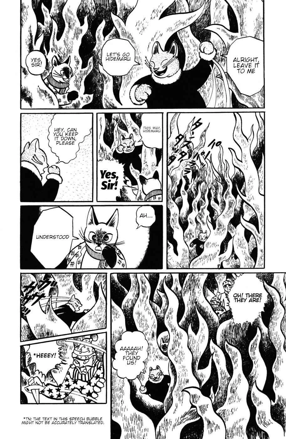Atagoal Monogatari Chapter 13: Winter Circus Troupe (Part 2) - Page 12